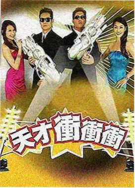 中餐厅第一季拍摄地点 白沙滩临海餐厅铺面外观
