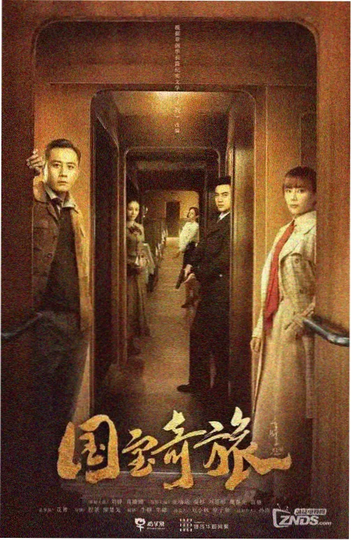 中餐厅第一季拍摄地点 象岛轮渡登岛码头