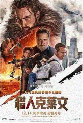 象岛打卡路线 曼谷出发前往达叻府交通